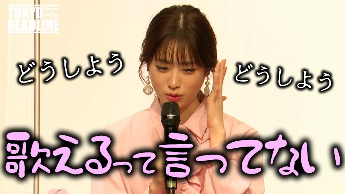 髙橋ひかる!ミュージカル初主演の裏側「テンパりました!」 髙橋ひかる!ミュージカル初主演の裏側「テンパりました!」