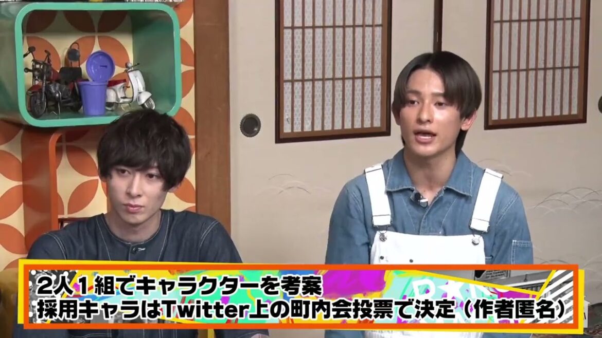 5月31日佐藤流司