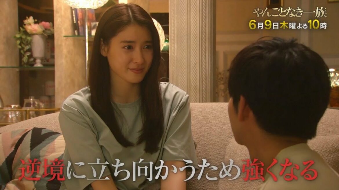 【第8話 60秒予告】<やんごとなき一族>6月9日(木)夜10時 【第8話 60秒予告】<やんごとなき一族>6月9日(木)夜10時