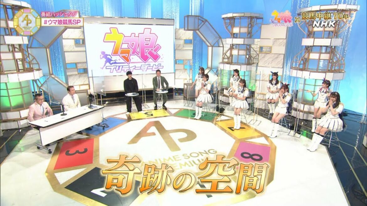 「ウマ娘×競馬ＳＰ」競馬界のレジェンド・武豊さんとウマ娘のコラボ！！