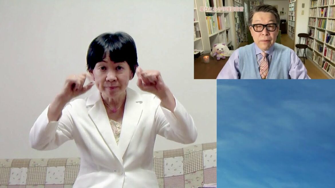 当たるので有名！星ひとみの守護霊が、幸福の科学の未来を占う 手話通訳・字幕付（日本語）