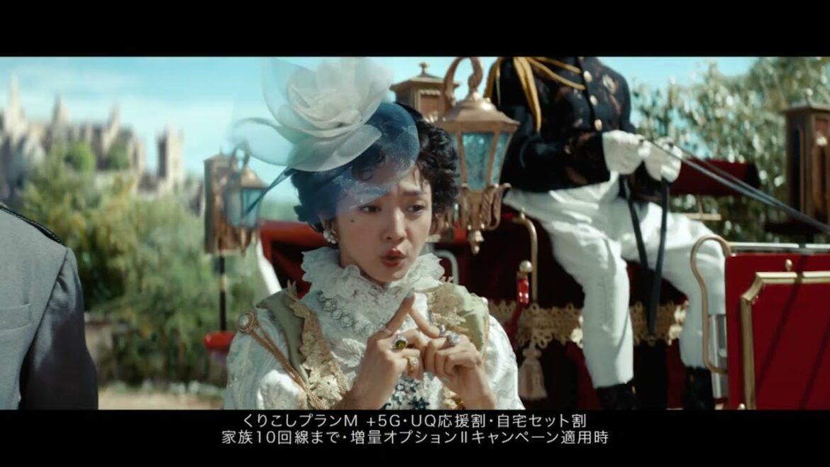 満島ひかり、松田龍平出演／UQ mobile「UQUEEN」シリーズ新CM「カモの親子」篇