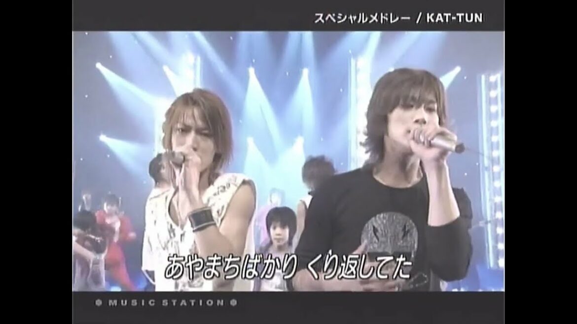 絆 (亀梨和也) - KAT-TUN
