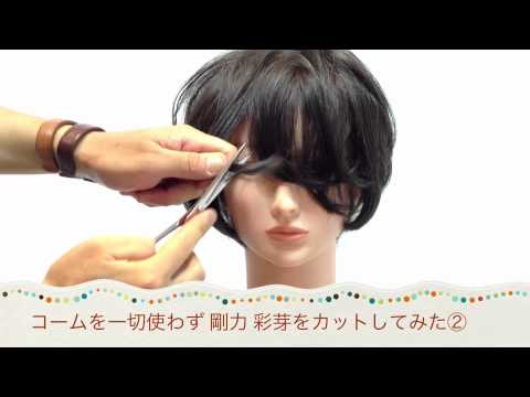 剛力彩芽 髪型 ヘアスタイル ②裏動画 @ ハイヤマカシ後藤 剛力彩芽 髪型 ヘアスタイル ②裏動画 @ ハイヤマカシ後藤
