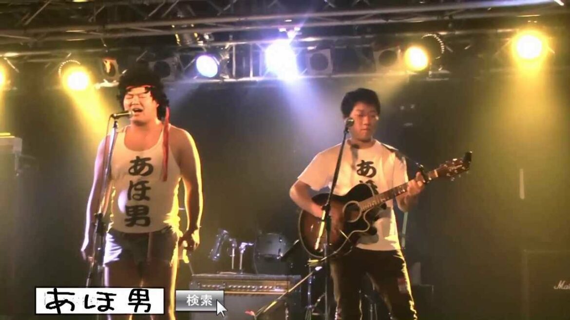 【アコースティックカバー】河野勇作（桐谷健太）×THEイナズマ戦隊　喜びの歌【あほ男】