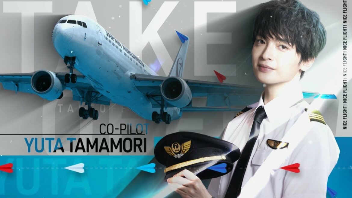 金曜ナイトドラマ『NICE FLIGHT!』2022年7月スタート！毎週金曜よる11時15分放送／ティザー15秒PR