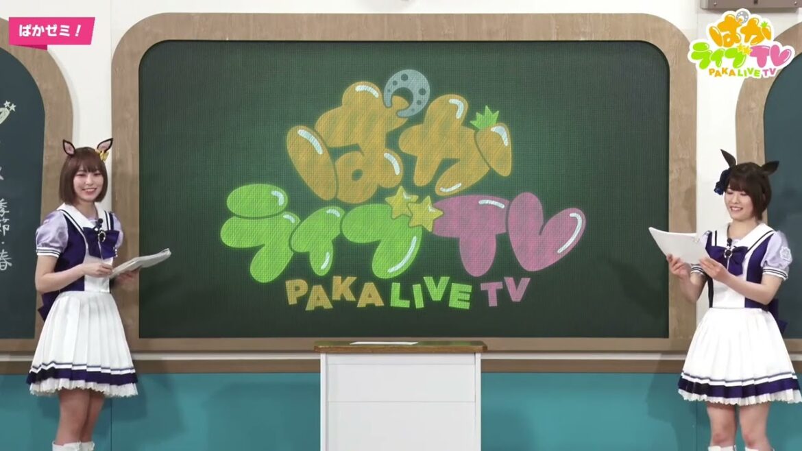 ライスシャワー役の石見舞菜香さんちょこちょこんっと登場する姿が本当に愛らしい。