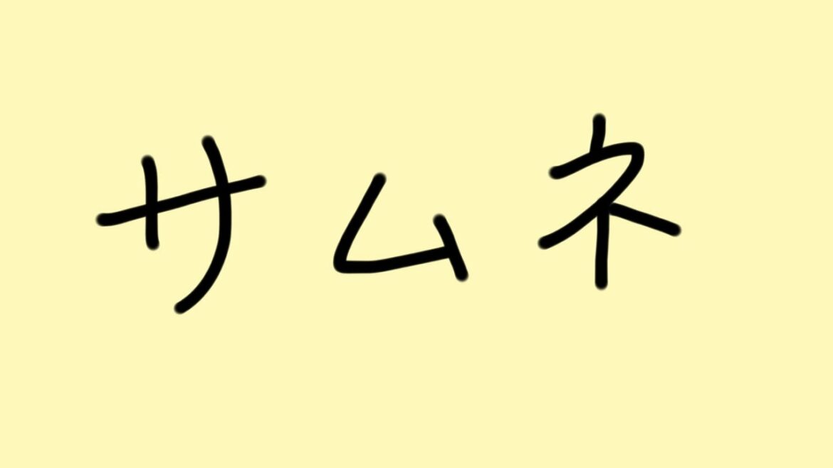デート何回目で手繋ぐ？