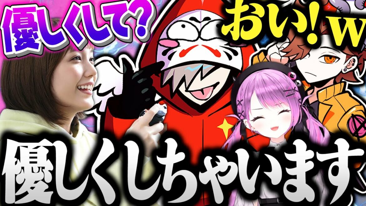 【CRカップ】本田翼にお願いされると歯茎むき出しで手のひらドリルになるだるまwwww【切り抜き だるまいずごっど ありさか 常闇トワ / CRカップ スパイス一家 golf itまとめ】 【CRカップ】本田翼にお願いされると歯茎むき出しで手のひらドリルになるだるまwwww【切り抜き だるまいずごっど ありさか 常闇トワ / CRカップ スパイス一家 golf itまとめ】