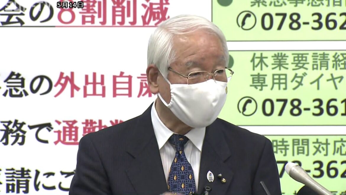 安倍総理が緊急事態宣言39県で解除　兵庫の休業要請は16日にも一部解除