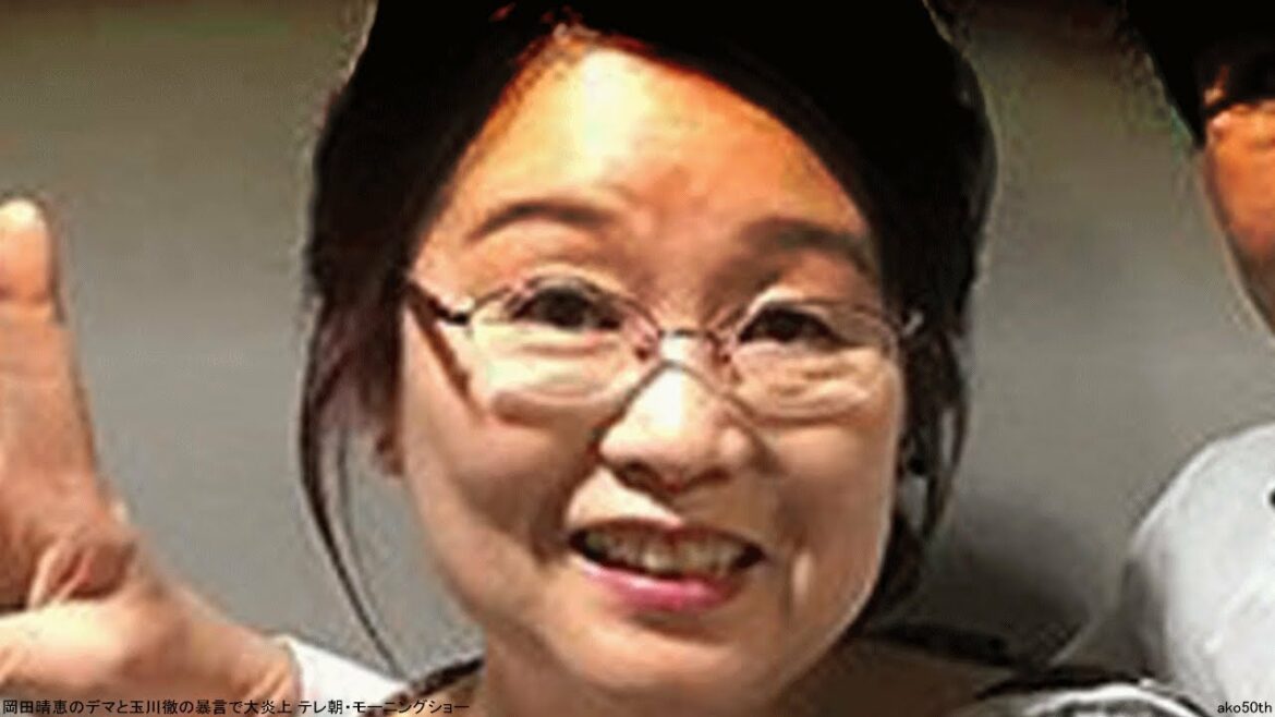 岡田晴恵のデマと玉川徹の暴言で大炎上 テレ朝・モーニングショー