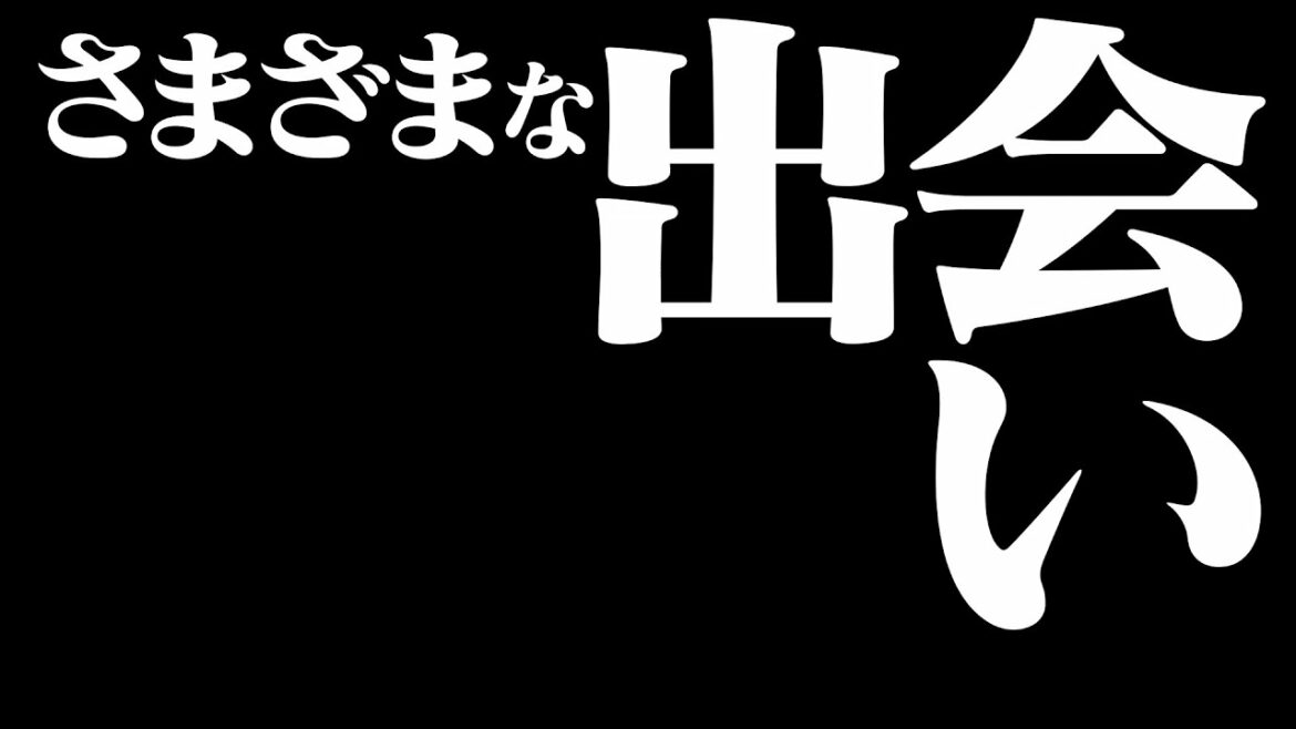 「庵野秀明展」をもっと楽しめる！！スペシャル解説動画【４】