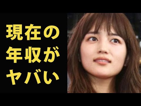 川口春奈の驚きの年収額に一同驚愕…出身地や経歴、デビューのきっかけは… 川口春奈の驚きの年収額に一同驚愕…出身地や経歴、デビューのきっかけは…