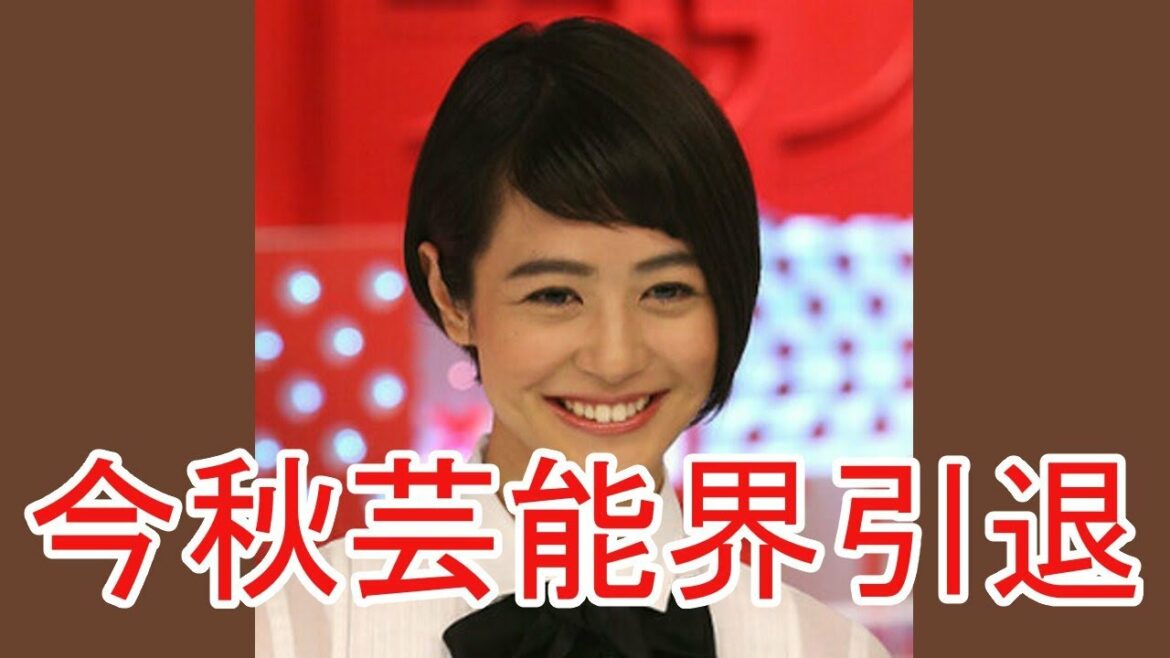 夏目三久アナ、今秋で芸能界を引退！後押しした有吉弘行の「覚悟」とマツコの「驚き」