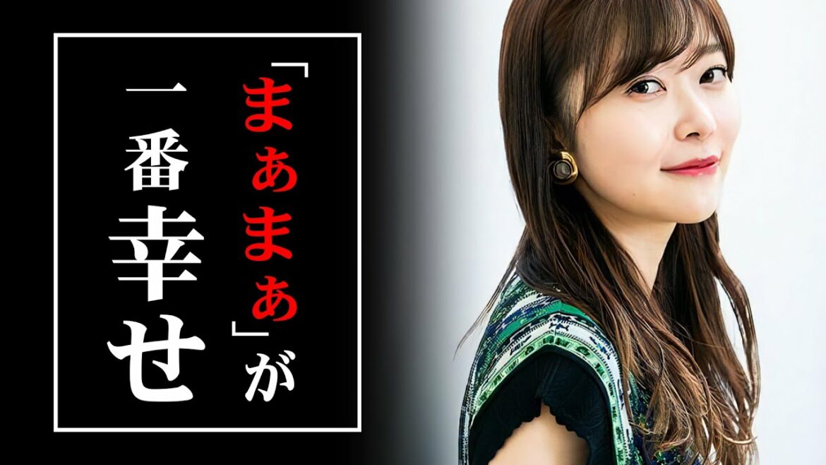 【指原莉乃】マイナスな事は、一日も早く忘れた方が良い。｜成功への道/名言/モチベーション/人間関係
