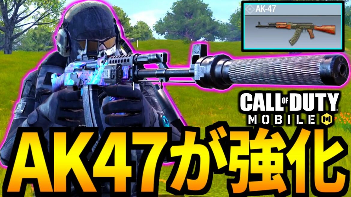 【CoD:MOBILE】バトロワ「AK47」Odenの裏で強化を貰っていた最強武器【CoDモバイル】