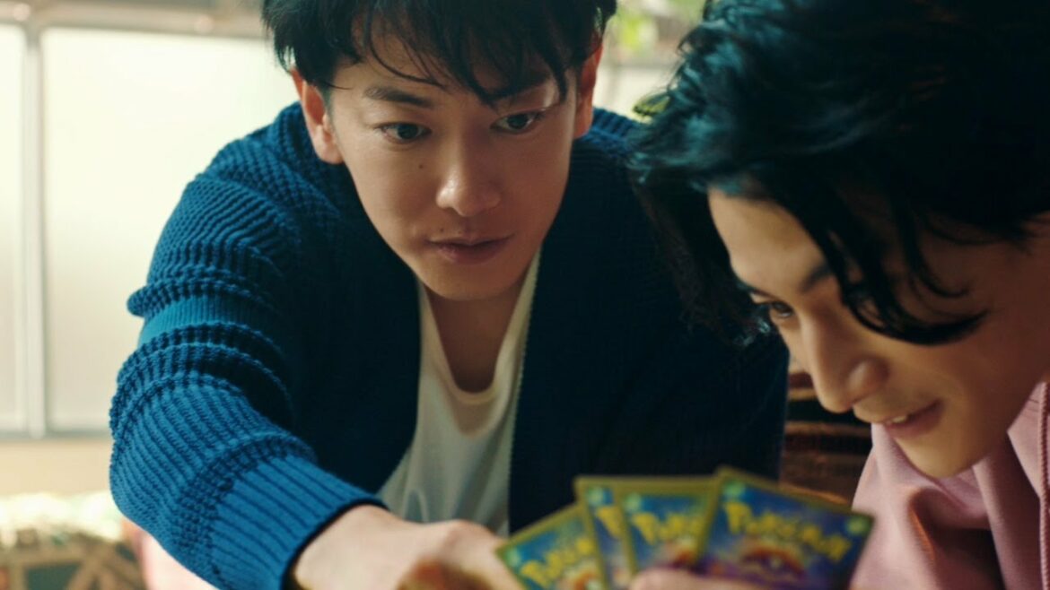 【公式】ポケモンカードゲームCM(仲間でポケカ篇)「ファミリーポケモンカードゲーム」 7月9日発売