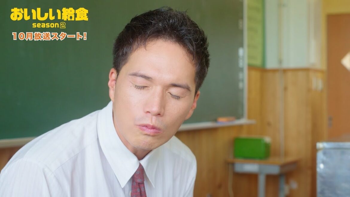 市原隼人、大好きな給食を目の前にテンション爆上げで表情がおかしくなっちゃう！「おいしい給食 season2」スペシャルダイジェスト映像