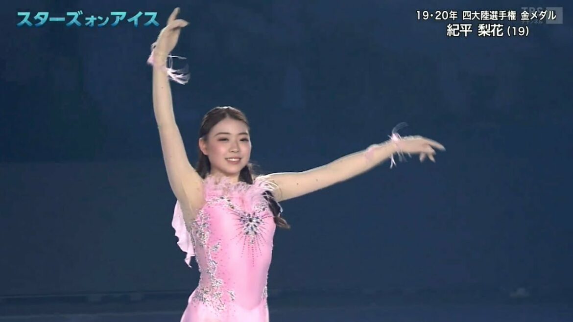 紀平梨花 Kihira Rika - Hallelujah | Stars On Ice 2022 Tokyo