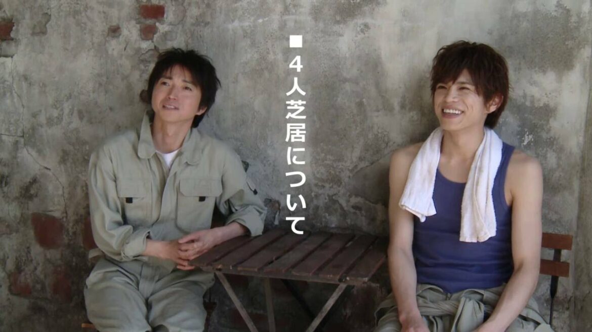 舞台『鱈々（だらだら）』　藤原竜也＆山本裕典インタビュー映像！