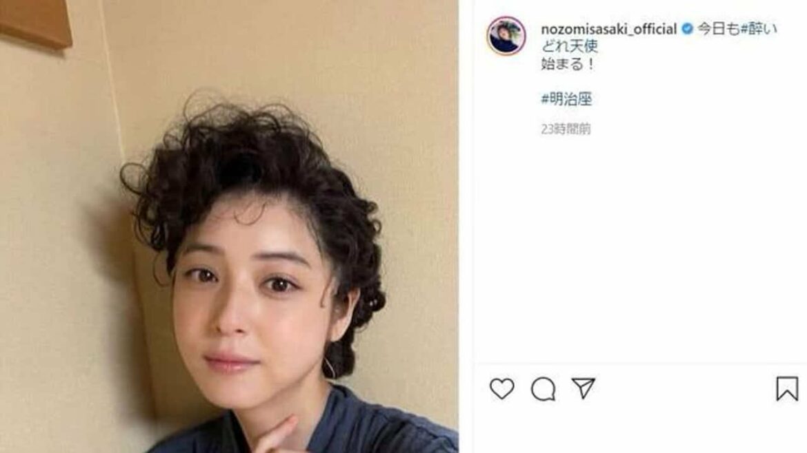 ニュース速報 | 佐々木希の最新写真が「別人みたい」　イメージ激変「黒髪パーマ姿」にファン騒然 | TKONEWS