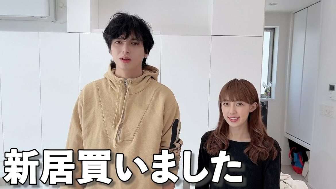 【ご報告】突然ですが新居を買いました❤️【アレク＆のんちゃん】