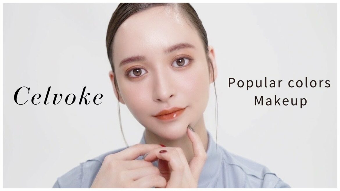 【定番コスメ】Celvokeの人気カラーでメイクをしてもらったよ💛💜 GUEST：菊地美香子さん