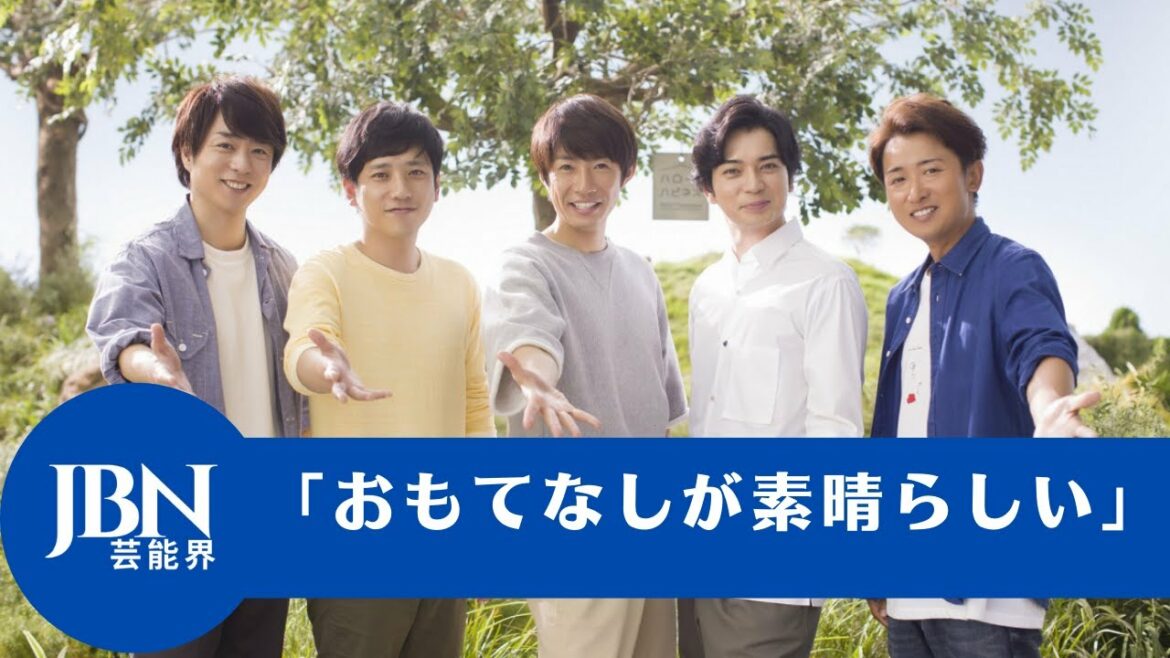 【二宮 和也 】嵐・二宮和也、ドラマで共演の玉木宏から「おもてなしが素晴らしい」と絶賛される。