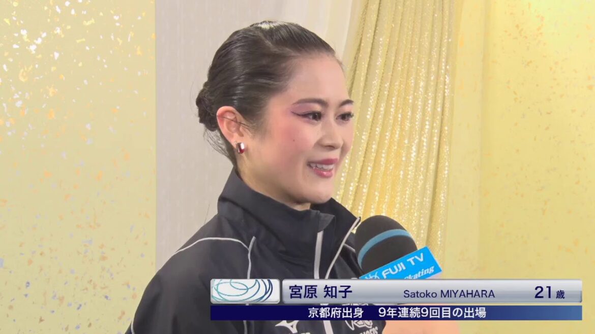 【フジテレビ公式】全日本フィギュアスケート選手権2019<女子ショート第5G/宮原知子 インタビュー> 【フジテレビ公式】全日本フィギュアスケート選手権2019<女子ショート第5G/宮原知子 インタビュー>