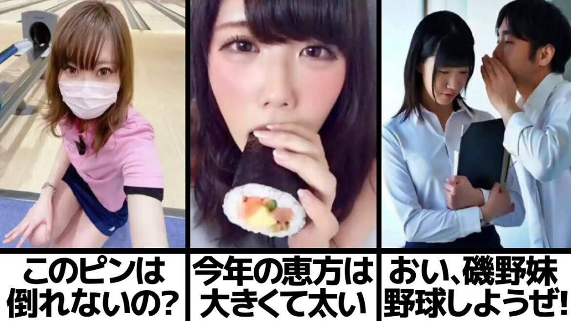 【スペシャル】殿堂入りボケての面白画像にツッコミ【高速200連発!】㉕
