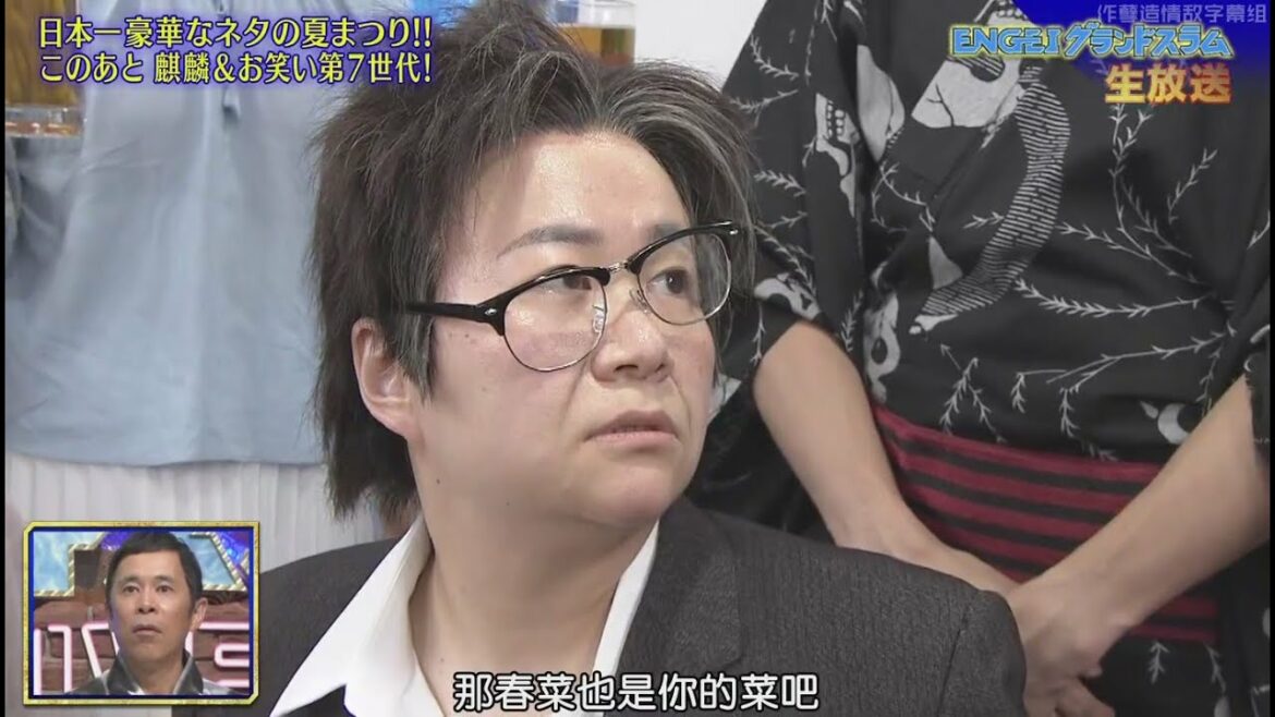 友近＆ハリセンポン春菜・ コント 「フリーマーケット」「今年一番笑った」「お笑い! 日本一面白い」
