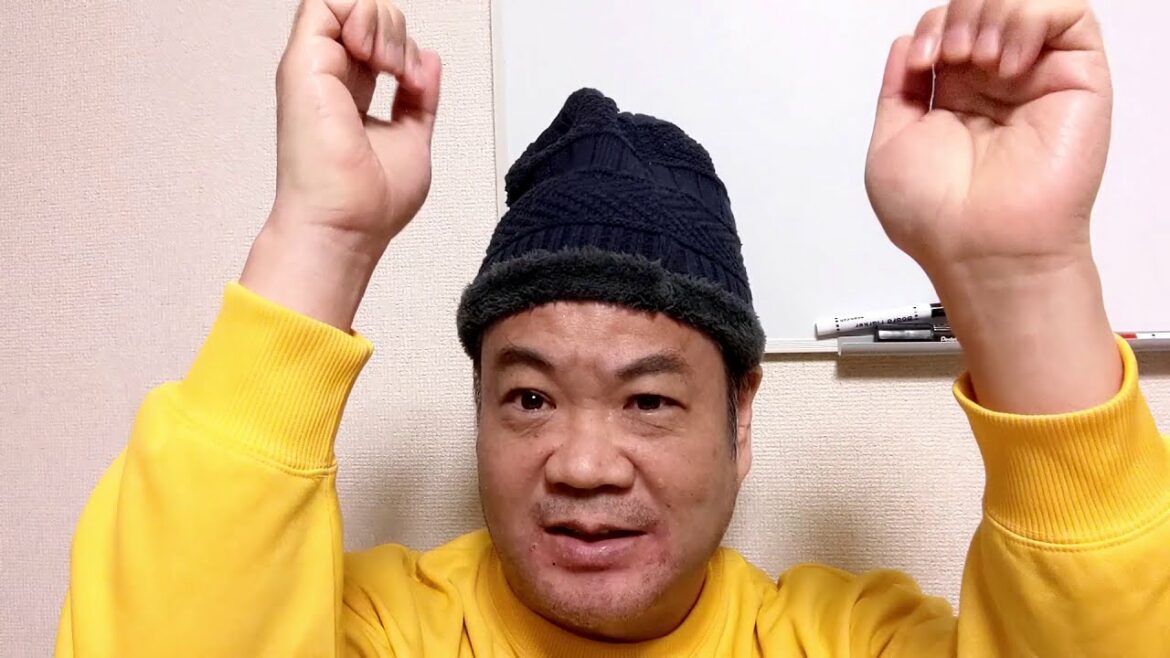 福島民友カップ 予想 2020年 福島民友カップ 予想 2020年