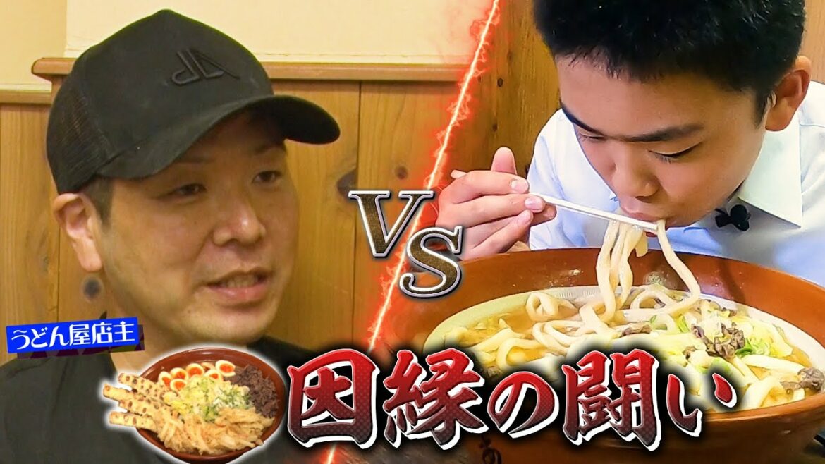 超無敵クラス6月19日(日)ひる0時45分放送／放課後に因縁の対決＆街のオトナに突撃！カップ麺開発プロジェクトはいよいよ最終章へ