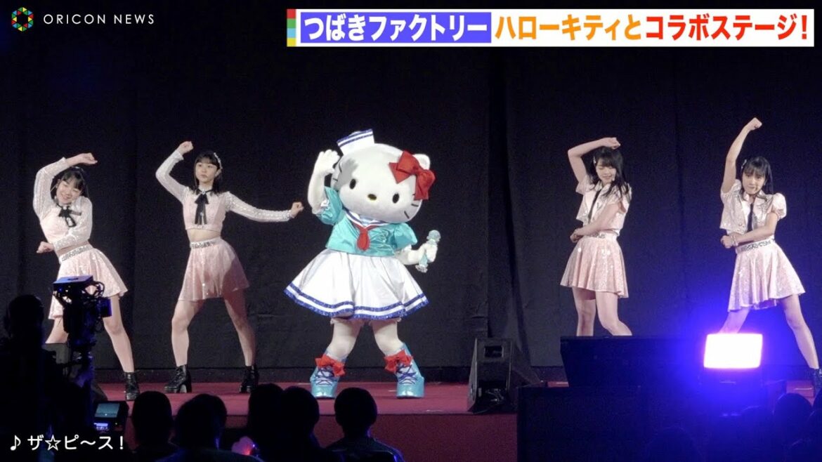 つばきファクトリー新メンバー4人が「ザ☆ピ〜ス！」披露！ハローキティとコラボステージ　『2022 SANRIO FES』