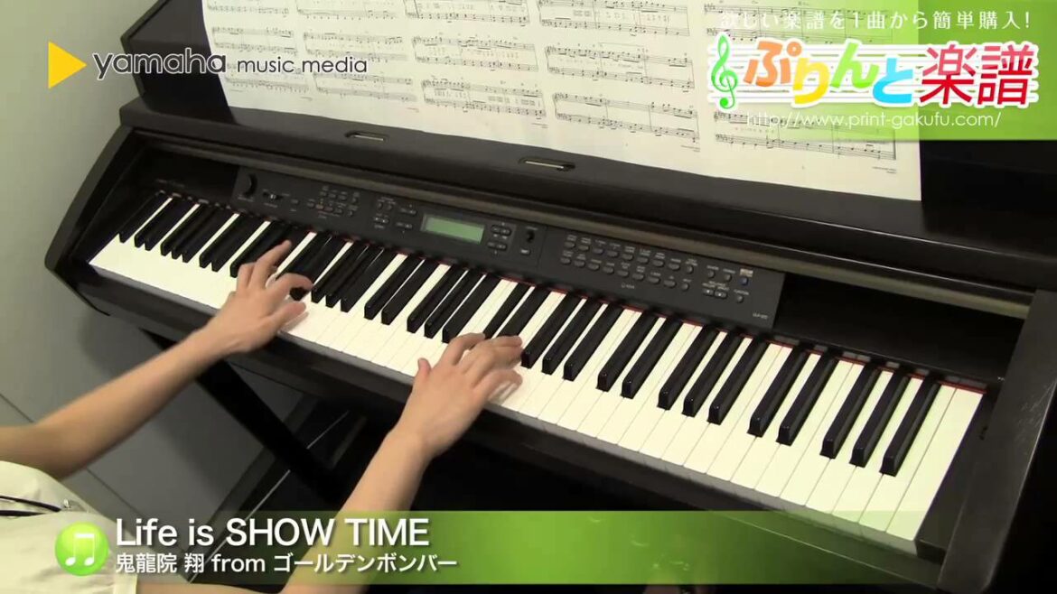 Life is SHOW TIME / 鬼龍院 翔 from ゴールデンボンバー : ピアノ（ソロ） / 中級