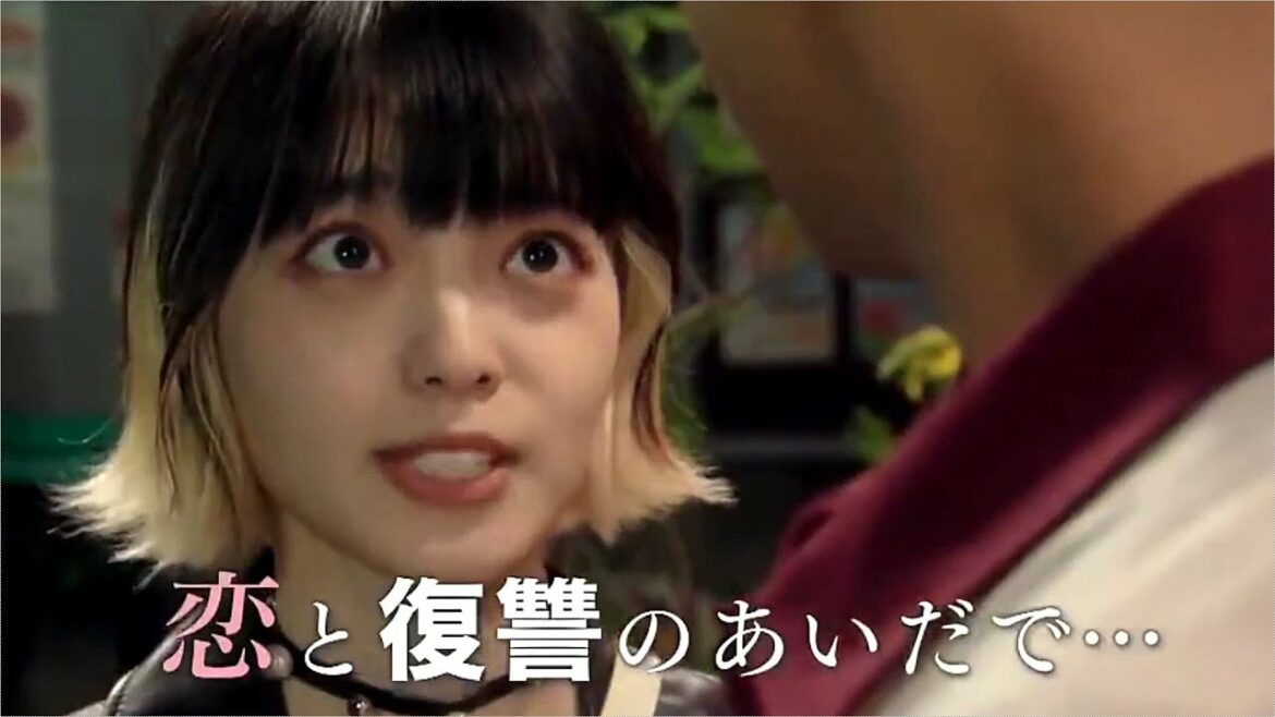 「六本木クラス」予告の平手友梨奈