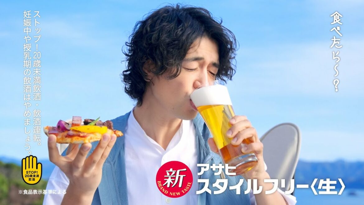 アサヒスタイルフリー「食べたら」篇 6秒 斎藤工