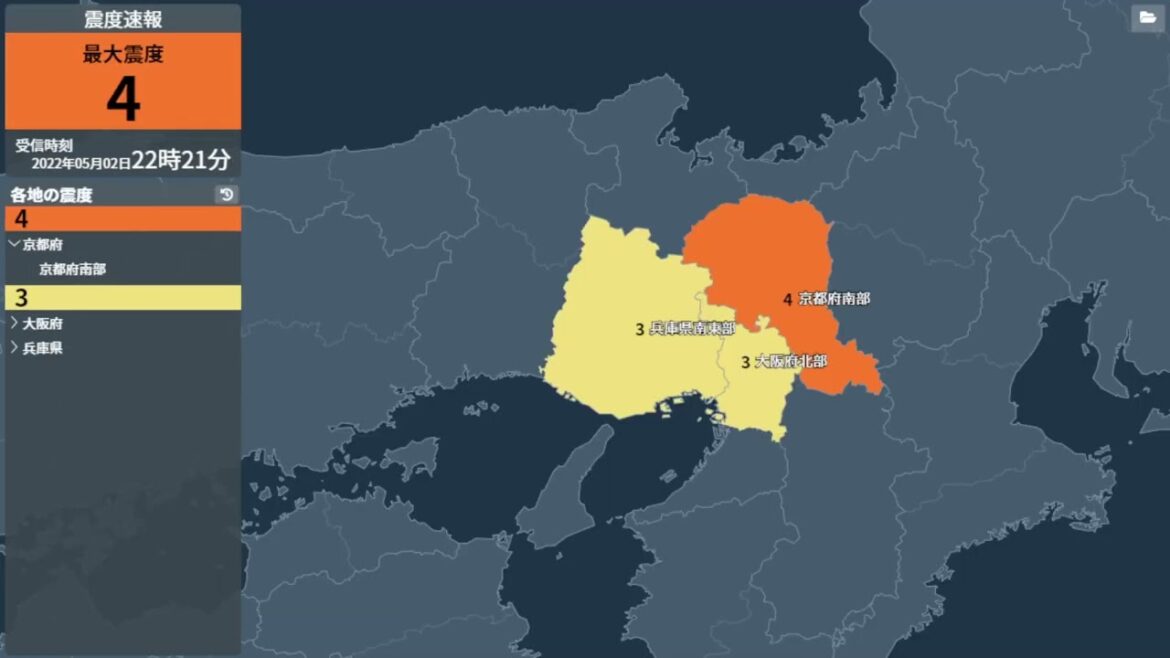 【強震モニタアーカイブ】2022.05.02 京都府南部 最大震度４