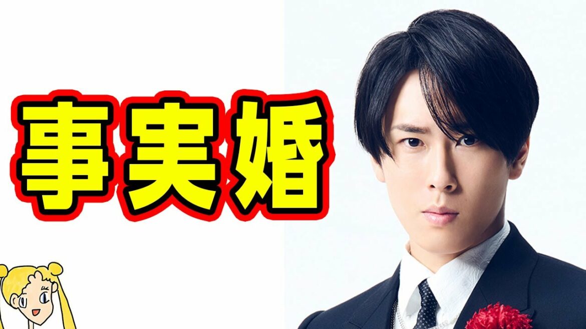 宮舘諒太と事実婚状態の彼女が判明し一同驚愕の嵐‼Snow Manメンバーは祝福ムード⁉【おしえて！くじら先生】