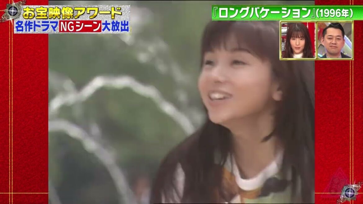 ロングバケーション 山口智子 木村拓哉 秘蔵映像NGシーン