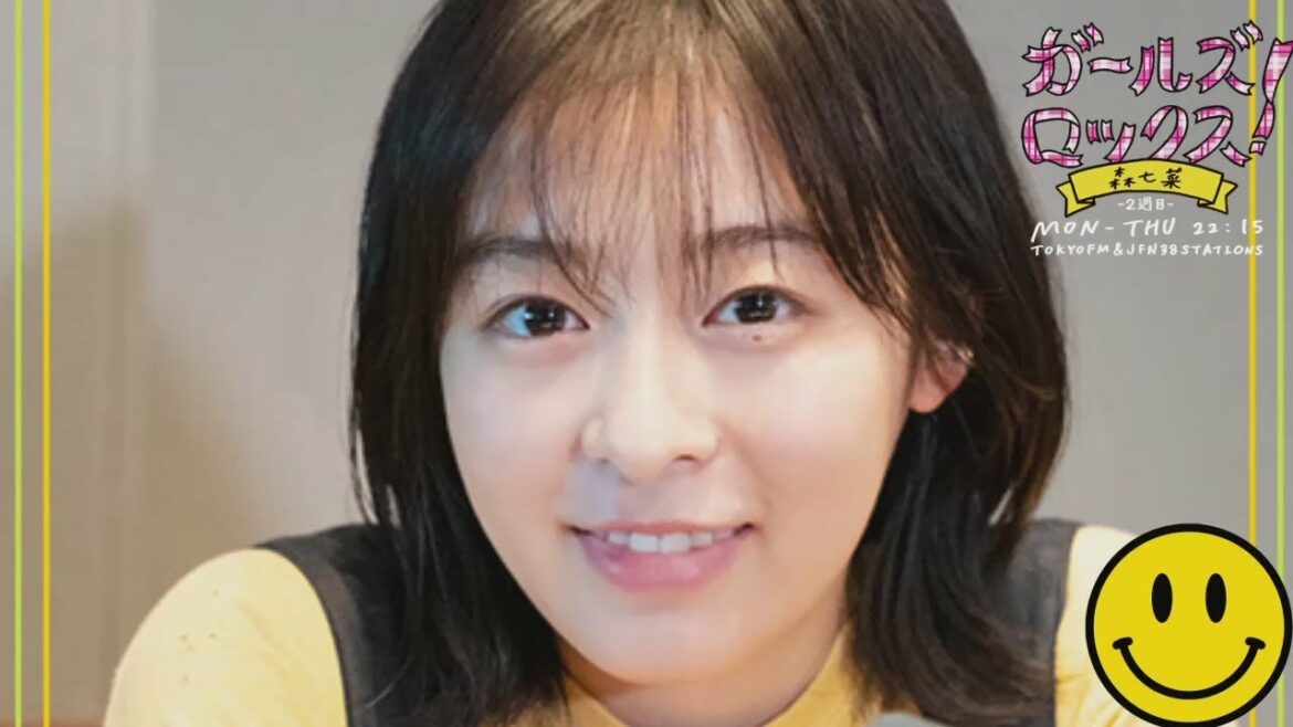 GIRLS LOCKS! 20220613 「私、森Tからお知らせがあります。急遽発表！七組の担任”森七菜先生（森T）による（なな）にまつわる授業。」 森七菜