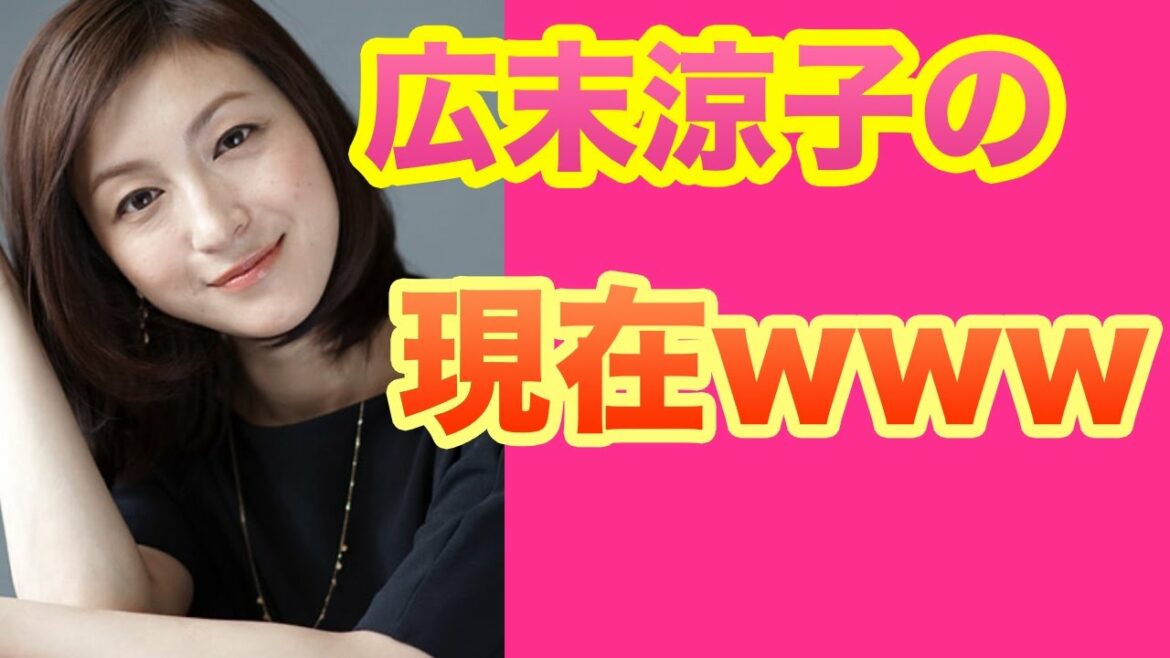 広末涼子の現在www旦那、子供とのプライベート画像www【まじかよチャンネル】