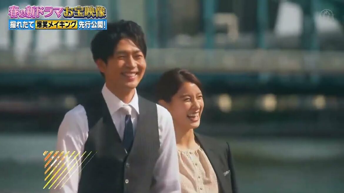 土屋太鳳・松下・洗平・「やんごとなき一族｣