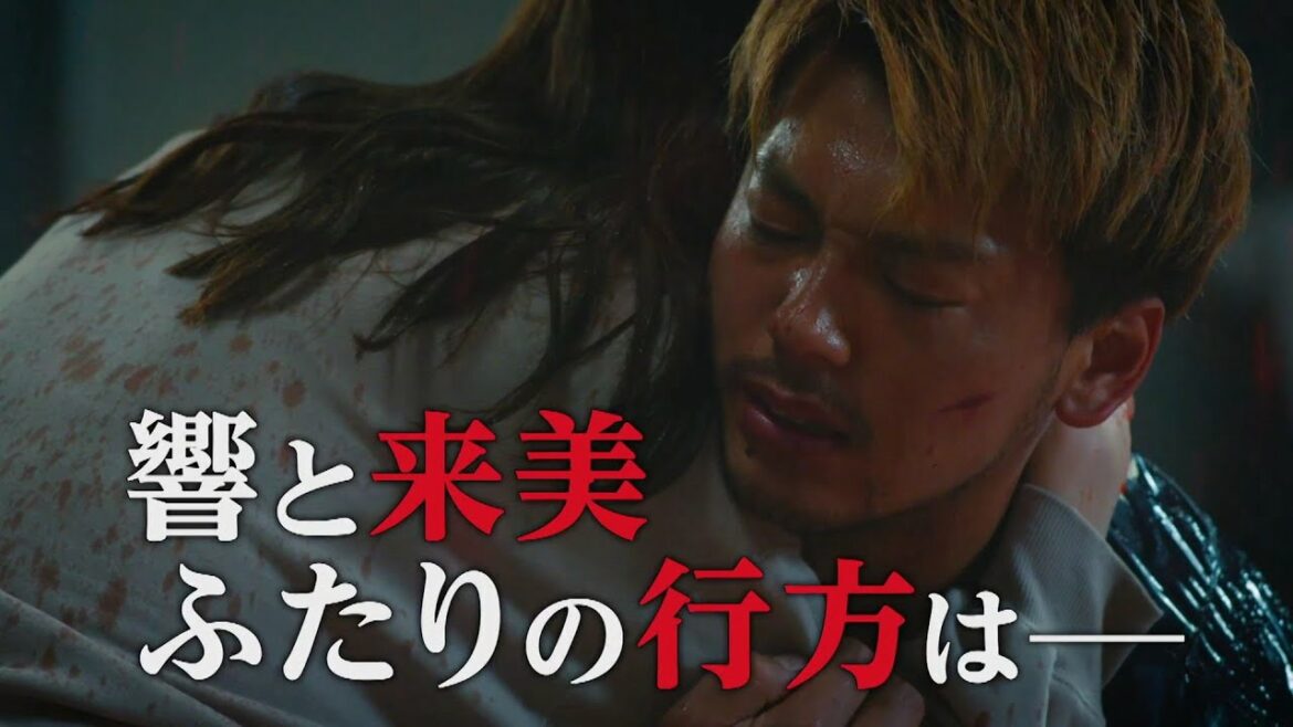 最終回！遂に響（竹内涼真）と首藤（滝藤賢一）の最終決戦が!!【公式】ドラマ「君と世界が終わる日に」最終回60秒PR/3月21日日曜よる10時30分！