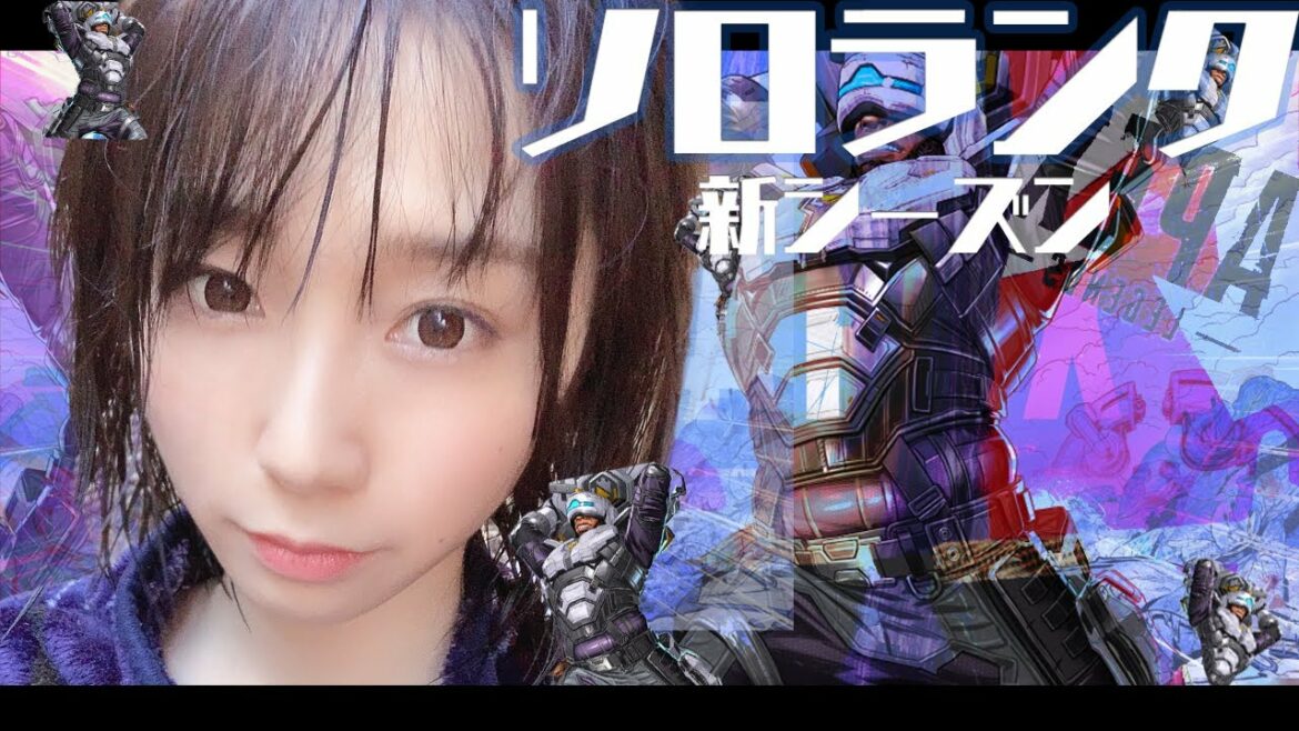 【APEX】『ソロランクな伊織もえ（G3）』❤️‍🔥231【#ﾓｴｰ】