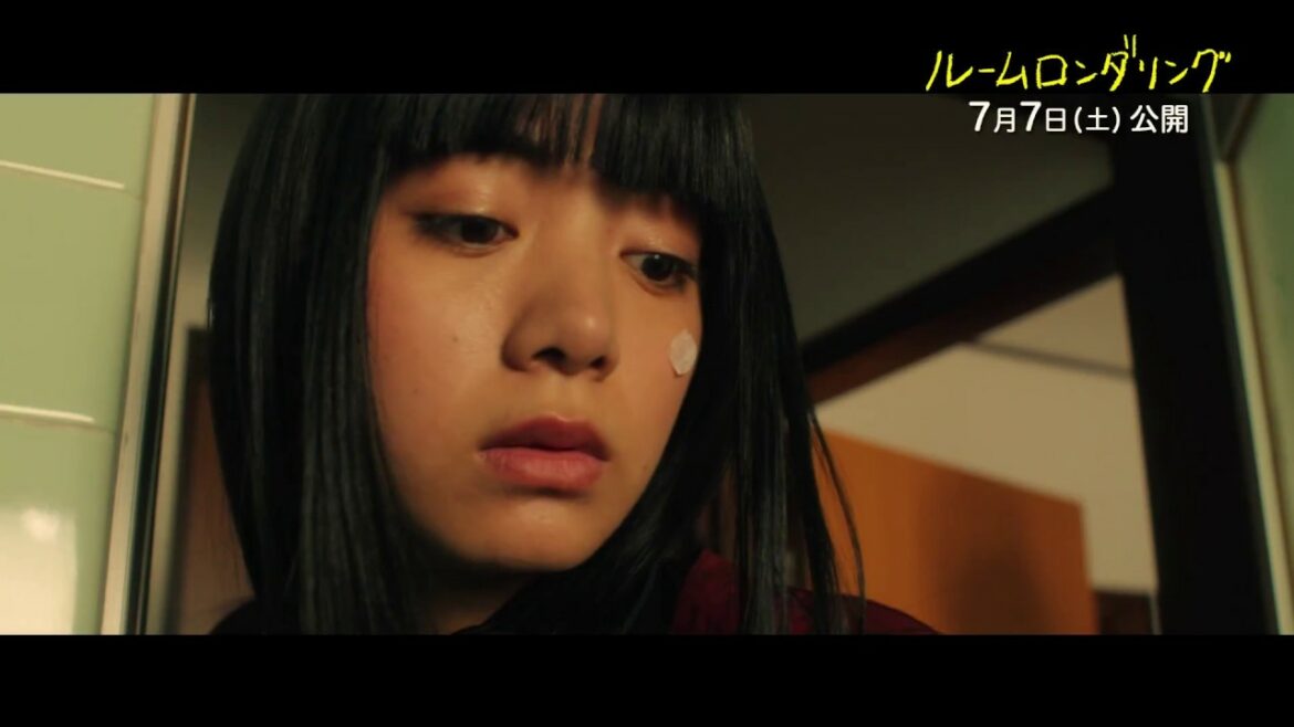 『ルームロンダリング』本編映像“池田エライザが新たな事故物件へお引っ越し”