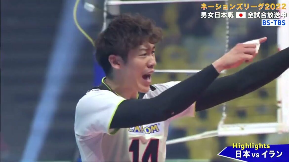 バレーボール ネーションズリーグ 2022　男子・第４戦　日本ｖｓイラン戦ハイライト