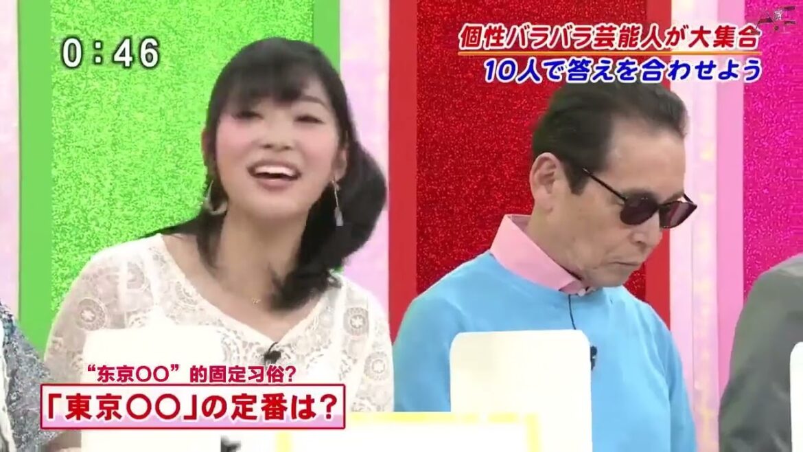 【笑っていいとも】💥 🅷🅾🆃 🍀 大野智