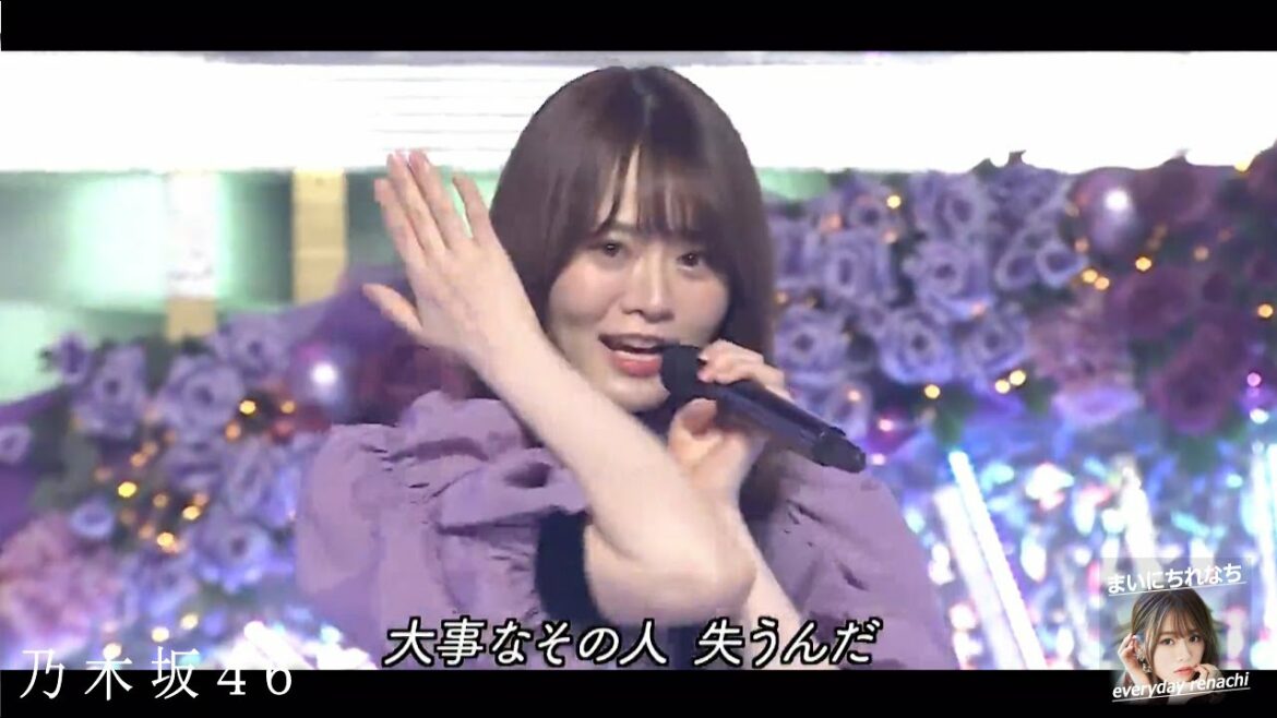 「走れ!Bicycle」LIVEれなち（2022 ver.）- 山崎怜奈（乃木坂46）