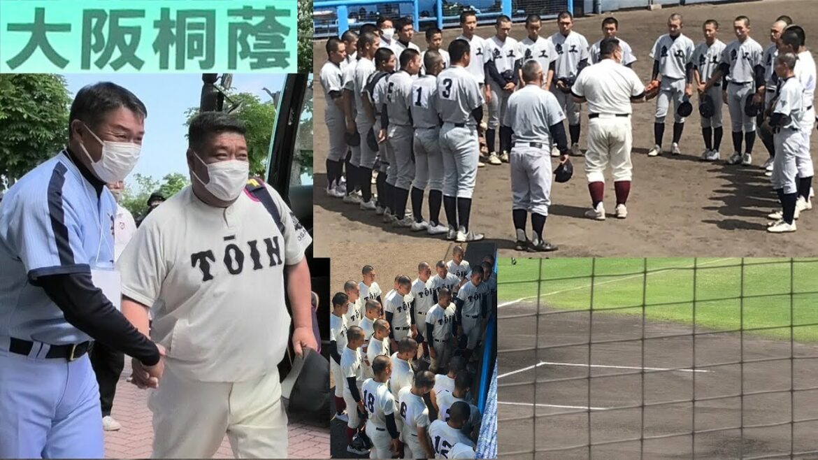 R4/6 大阪桐蔭が交流試合で富山に来県！【1/1】（試合前後のﾀﾞｲｼﾞｪｽﾄ）